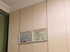 -华夏良子·足道SPA艾灸(三里屯店)