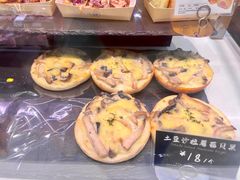 -龙湖南京江北天街