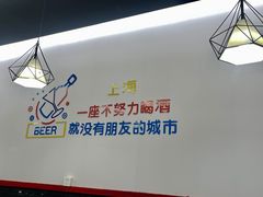 大堂-百格里格.Uyghur cuisine(百色路店)