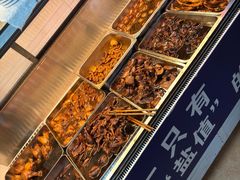 -惠康汤粉店(惠新中街店)