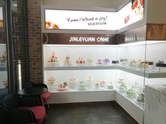-津乐园(中山路店)