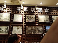 -毅祥斋老孙家泡馍(西羊市店)