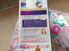 -龙城大药房
