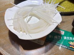 -肖记公安牛肉鱼杂馆· 省级非物质文化遗产(仁和路店)