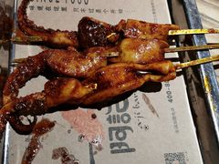 -阿记烧烤(大兴新区店)