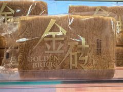 -味多美蛋糕(安定门店)
