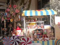 门面-Plush大堂酒廊(北京金融街威斯汀大酒店)