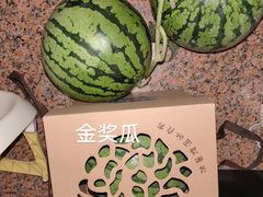 -西郊国际农产品交易中心