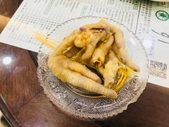 -仁信老铺(华盖路店)