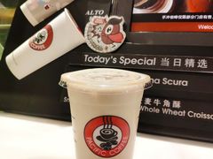 榛子拿铁咖啡-太平洋咖啡(五月花店)