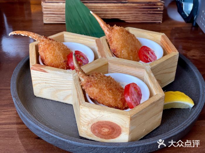 东京和食 Sun with AQUA图片