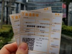 -上海圣诺亚皇冠假日酒店·诺亚厨房