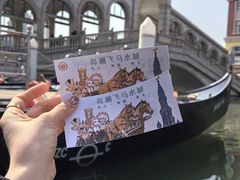 -海澜飞马水城