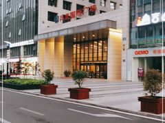 -瑞幸咖啡(蚌埠凤凰国际店)