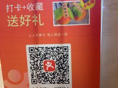 -元一希尔顿酒店·禅自助餐厅·啤酒花园