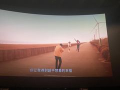 -星轶IMAX影城(桐乡吾悦广场旗舰店)