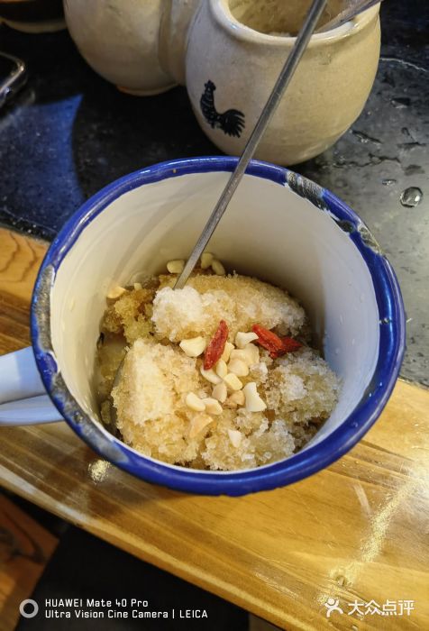 渝江湖老火锅(观音桥店)冰汤圆图片
