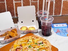 -达美乐比萨(骏壹万邦广场店)