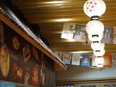 -三匠寿司屋(吾悦广场店)