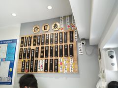 -陈八两面家(华孚写字楼店)