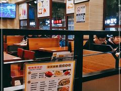 -正德顺順德雙皮奶(中信店)