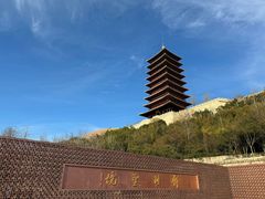 -牛首山文化旅游区