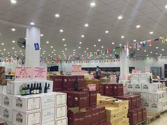 -宁波保税区进口商品象山直销中心