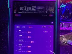 -温莎KTV(国贸店)