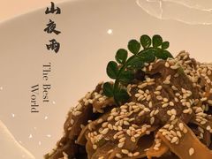 -上蔬无瑕· 创意素食·Vegetarian(华采天地店)