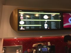 -哈根达斯(美罗城店)
