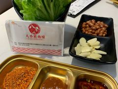 -八乔煎肉馆·丹东特色煎锅(梅林店)