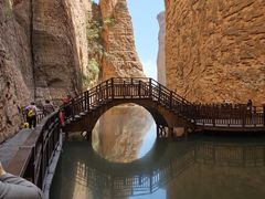 -黄崖洞文化旅游区