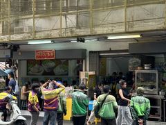 门面-榮泰米粉湯(Left Shop)