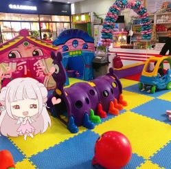 -开心哈乐亲子乐园(东森时尚百货店)