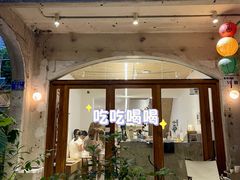 -素咫咖啡CLIFEROSE(新安店)