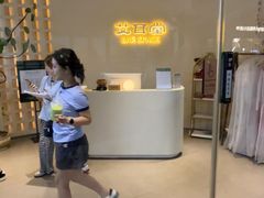 -艾耳堂·采耳头疗SPA(蟠龙天地店)