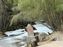 -卡定沟景区