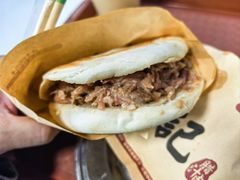 -樊记腊汁肉(竹笆市总店)