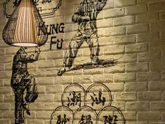 -南拳十三姨·潮汕砂锅粥(世纪金源店)