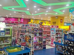 -TOYSRUS玩具反斗城(长沙德思勤店)