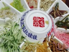 -怪噜范·老贵阳街头名小吃(鸿通城店)