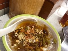 -陳艳红火锅(港汇店)