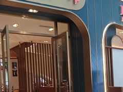 -南堂小馆·川菜馆(伊藤广场店)