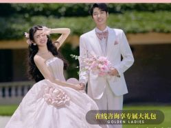 -金夫人婚纱摄影(华南店)