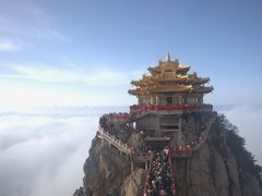 -老君山风景名胜区