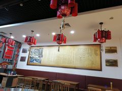 大堂-李连贵熏肉大饼(中街盛京龙城店)