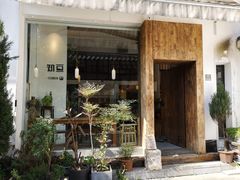 -知亘茶食