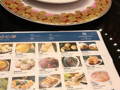 -富力万达嘉华酒店-品珍中餐厅(水果湖店)