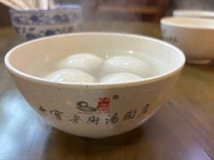 -七宝老街汤团店(七宝一店)