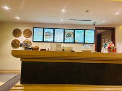 -苏州湾·王焰温泉